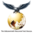Site Logo